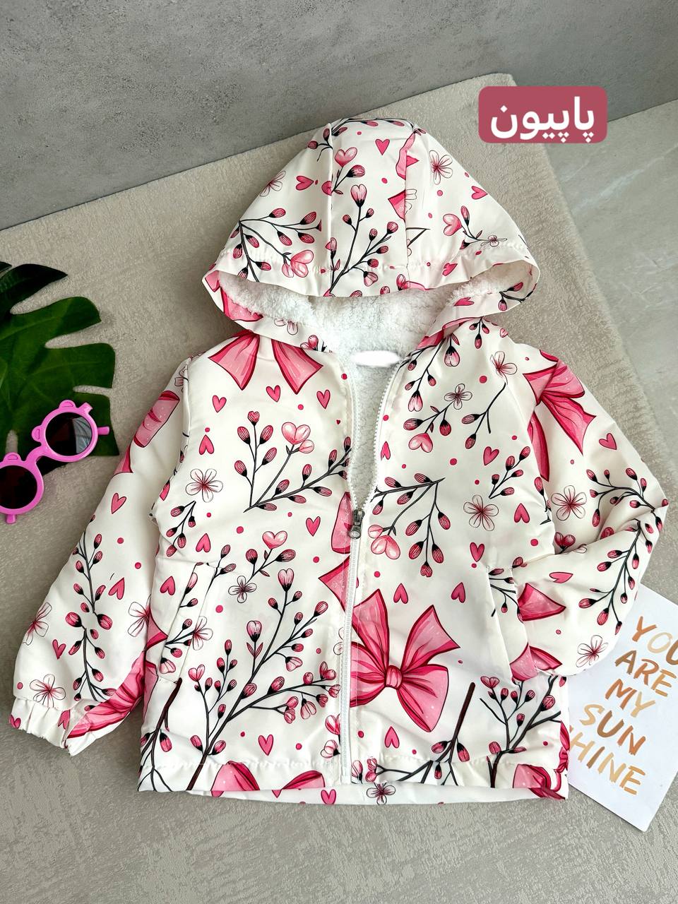 عکس کاپشن عروسکی - شماره 4